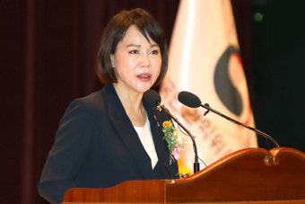 전현희 신임 국민권익위원장 