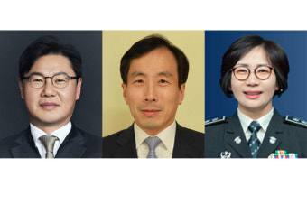 법무부 법무실장에 '판사 출신' 강성국… 감찰관에 '검사 출신' 류혁