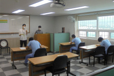 춘천교도소, 수용자 검정고시 실시