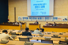 상행위 거래정보라고 모두 개인신용정보 개념에 포섭해선 안돼