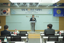 서울변회 창립113주년 기념식… 명덕상에 하죽봉 변호사