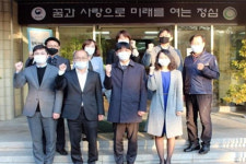 인천가정법원, 안양소년원 현장 방문