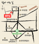 서울 을지로 ‘충무집’