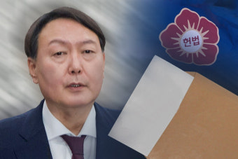 尹총장 헌법소원 가처분 '징계위 변수' 될까… 헌재, 사법시험 사건때는 인용