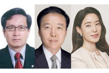 김병철·정지석·이아린 변호사, 