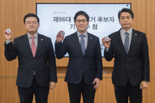 서울변회장 선거, 박종우·김정욱·윤성철 ‘3파전’