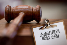 불경기 속 당사자들 소송비용 회수 ‘안간힘’