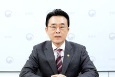 법제처, 2021년 제1회 자치법제 역량 발전회의 개최