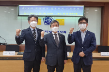 이세근법무사 | '한석중·유봉성·이상훈'… 경기중앙법무사회장 선거 '3파전'