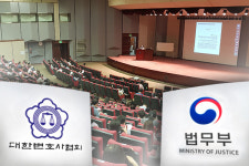 변호사 실무연수 대란 현실화… 해결 실마리 찾을까