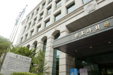 서초동 변호사회관, 코로나19 확진자 발생 방역조치