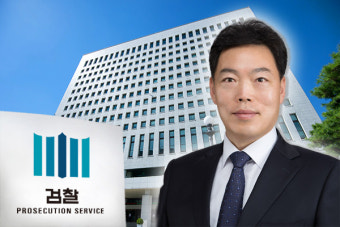 김오수 검찰총장 후보자, 검사 SNS 활동에 