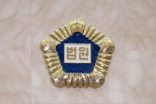 (단독) 현직 부장판사 