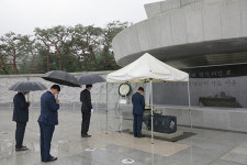 서울중앙지방법무사회 제27대 회장단, 국립서울현충원 참배