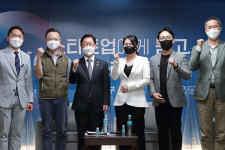 朴법무 스타트업·변호사 매칭 플랫폼 준비해보겠다