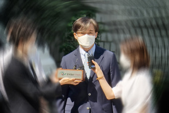조국 前장관 딸 조민씨, '형사소송법 제148조' 증언거부권 행사