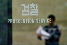 공구 사이트서 4400억 사기… 기저귀·골드바 등 공동구매 속여