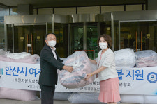수원지검 안산지청, 청소년 쉼터에 침구류·마스크 지원