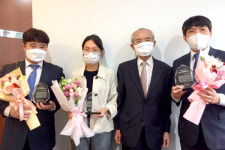 사랑샘재단, 제5회 청년변호사상 시상… 우수 공익 프로젝트도 지원