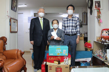 부산지방법무사회, 부용회 위로 방문