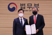 한국법무보호복지공단 새 이사장에 최운식 대륙아주 변호사