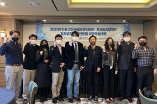 한국형사법학회 신진형법학자 포럼, 저작권법 학술대회