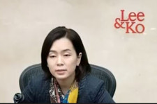 법무법인 광장, 2020 하반기·2021 상반기 선고 공정거래법 주요 판례 분석 웨비나