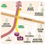 수원 광교법조타운 오늘의 초밥(오초)