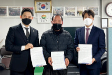 광덕안정로펌, 청량리 농수산물시장과 법률자문 업무협약