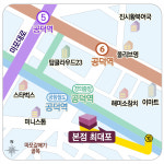 마포구 도화동 ‘본점 최대포 1호점’