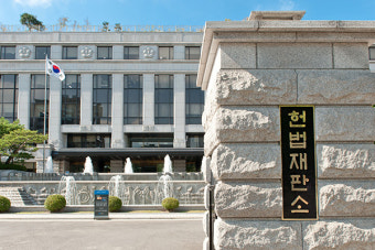 '공급질서 교란' 이유로 주택 공급계약 취소, 선의의 제3자 보호규정 없어도 합헌