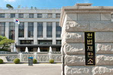 공급질서 교란 이유로 주택 공급계약 취소, 선의의 제3자 보호규정 없어도 합헌