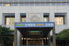 법원공무원교육원, 2023년도 KOICA 정부부처 제안사업 선정