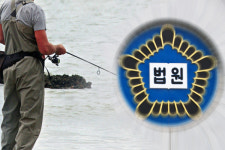 [판결](단독) 새벽 바다낚시 떠났다 교각충돌 사고로 사망