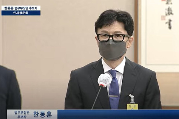 한동훈 후보, 나경원 후보 발언 사과…신중하지 못했다 
