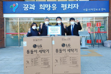 난민·학교 밖 청소년·장애인 등 취약계층 집중지원