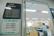 [로타임스 포토] 서울 서초동 서울법원종합청사의 서울중앙지검 공판부 사무실