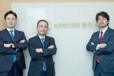 [로펌 입사하기] 법무법인 동인… 로펌 식구들과 조화로운 관계 맺을 수 있는 인물 찾아