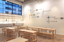 법무법인 바른, 전문 카페 경영한다