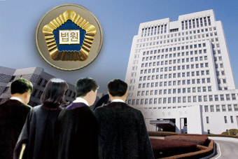대법관 13명서 17명으로… 6년간 순차 증원 검토