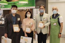 대전변호사회, 변호사와 함께하는 아름다운 토요일 행사