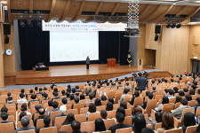 대법원, 장애 인식개선 교육 실시