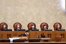 [판결] 토지보상법상 손실보상금 채권에 대해 압류·추심 명령있어도