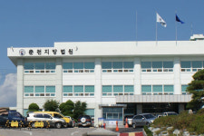 춘천지방법원 신청사 이전 후보지로 홍천도 검토