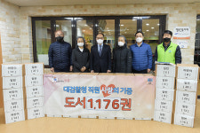 대검찰청, 종무식 대신 급식 봉사로 연말 마무리