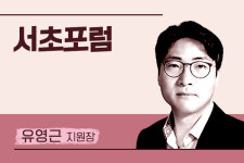 판사, 사회성 없는 사람들