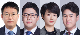 [신간소식] 이우리 법무법인 태승 변호사, 《해외거주자를 위한 스마트 상속·증여》 출간