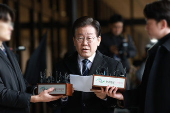 '대장동 개발 특혜 의혹' 이재명 민주당 대표, 서울중앙지검 2차 출석 조사