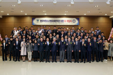 남준우 제7대 청소년범죄예방위원 서산협의회장 취임