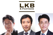 엘케이비앤파트너스, 이정엽·정봉기 전 부장판사, 이종훈 전 고법판사 등 14명 영입